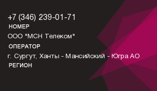 3462390171